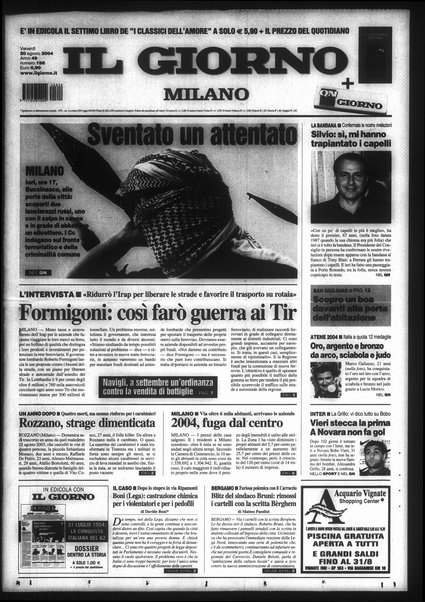 Il giorno